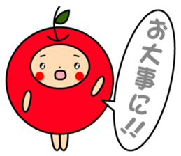 Pommepomme of a girl of apple. sticker #4723090