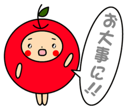 Pommepomme of a girl of apple. sticker #4723090