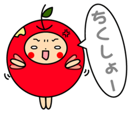 Pommepomme of a girl of apple. sticker #4723091