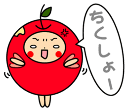 Pommepomme of a girl of apple. sticker #4723091