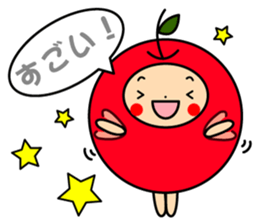 Pommepomme of a girl of apple. sticker #4723092