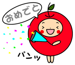 Pommepomme of a girl of apple. sticker #4723094