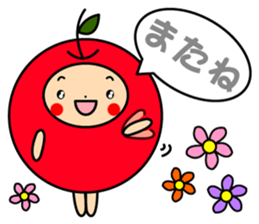Pommepomme of a girl of apple. sticker #4723095