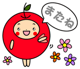 Pommepomme of a girl of apple. sticker #4723095