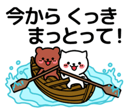 Cat and bear Kumamoto valve sticker #4723418