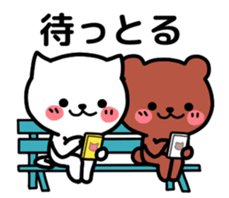 Cat and bear Kumamoto valve sticker #4723419