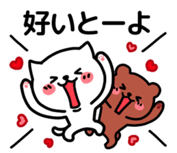 Cat and bear Kumamoto valve sticker #4723426