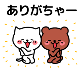 Cat and bear Kumamoto valve sticker #4723428