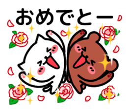 Cat and bear Kumamoto valve sticker #4723433