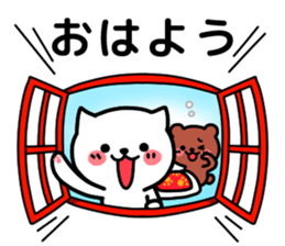 Cat and bear Kumamoto valve sticker #4723434