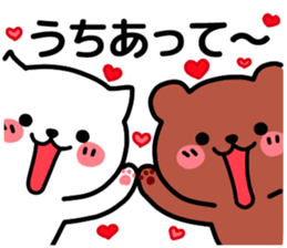 Cat and bear Kumamoto valve sticker #4723446