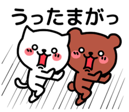 Cat and bear Kumamoto valve sticker #4723450