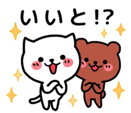Cat and bear Kumamoto valve sticker #4723452