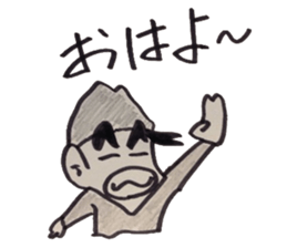 Thief Brothers sticker #4723515