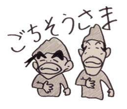 Thief Brothers sticker #4723519