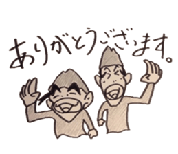 Thief Brothers sticker #4723520