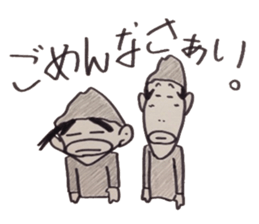 Thief Brothers sticker #4723521