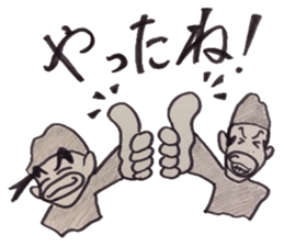 Thief Brothers sticker #4723527