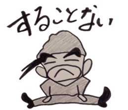 Thief Brothers sticker #4723528