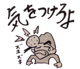 Thief Brothers sticker #4723532