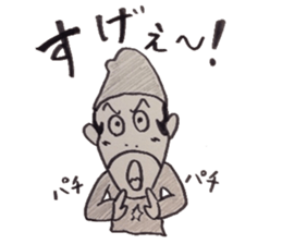 Thief Brothers sticker #4723533