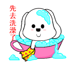 SIAO MI and her friends. sticker #4723633