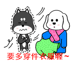 SIAO MI and her friends. sticker #4723634