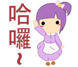 Six Children's Fruit Paradise sticker #4723656