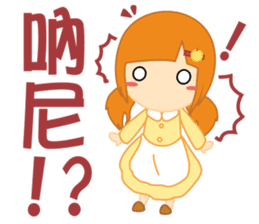 Six Children's Fruit Paradise sticker #4723675