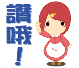 Six Children's Fruit Paradise sticker #4723676