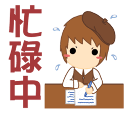 Six Children's Fruit Paradise sticker #4723679