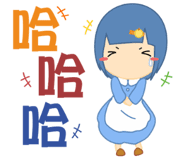 Six Children's Fruit Paradise sticker #4723682