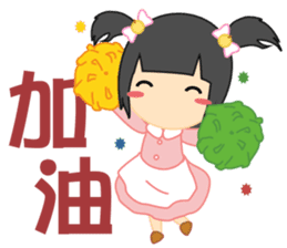 Six Children's Fruit Paradise sticker #4723685