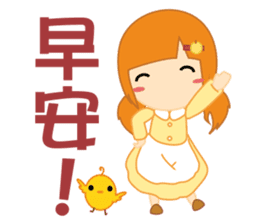 Six Children's Fruit Paradise sticker #4723686