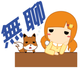 Six Children's Fruit Paradise sticker #4723687