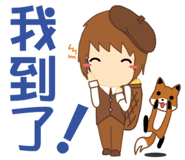 Six Children's Fruit Paradise sticker #4723691