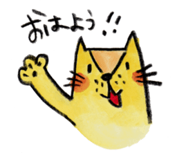 kottsunko Greeting Edition sticker #4723776