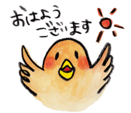 kottsunko Greeting Edition sticker #4723777