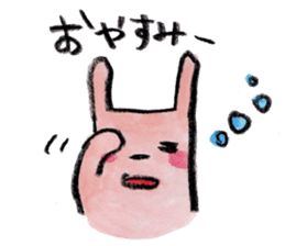 kottsunko Greeting Edition sticker #4723778