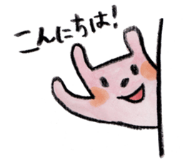 kottsunko Greeting Edition sticker #4723780