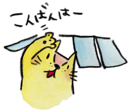 kottsunko Greeting Edition sticker #4723782