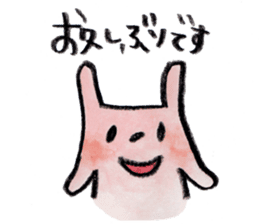 kottsunko Greeting Edition sticker #4723784