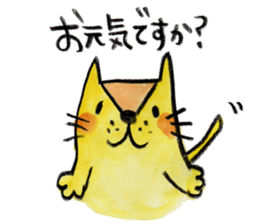 kottsunko Greeting Edition sticker #4723786