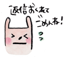 kottsunko Greeting Edition sticker #4723789