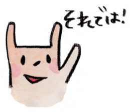 kottsunko Greeting Edition sticker #4723792