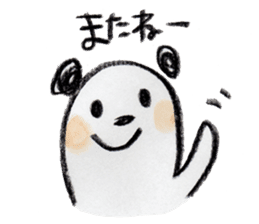 kottsunko Greeting Edition sticker #4723793