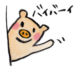 kottsunko Greeting Edition sticker #4723795