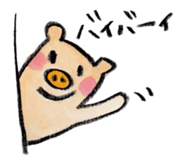 kottsunko Greeting Edition sticker #4723795