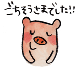 kottsunko Greeting Edition sticker #4723796