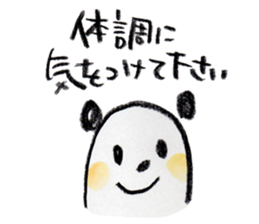 kottsunko Greeting Edition sticker #4723797